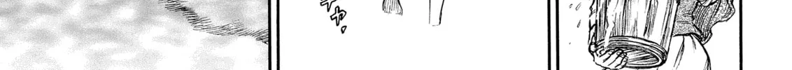 Read Berserk chapter 136 image 33 on Lezhin