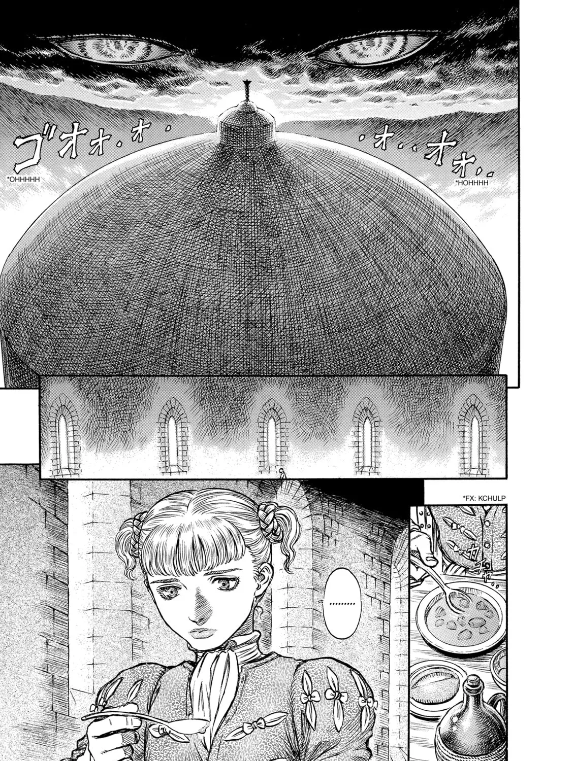 Read Berserk chapter 137 image 12 on Lezhin