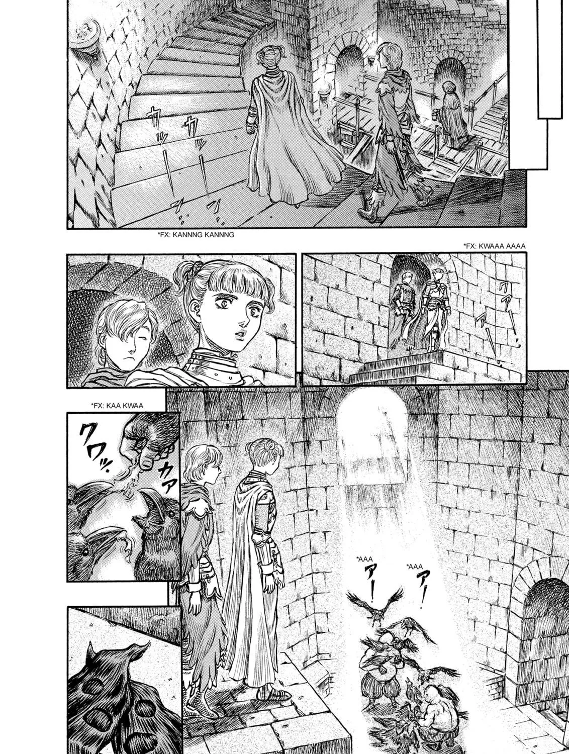 Read Berserk chapter 137 image 18 on Lezhin