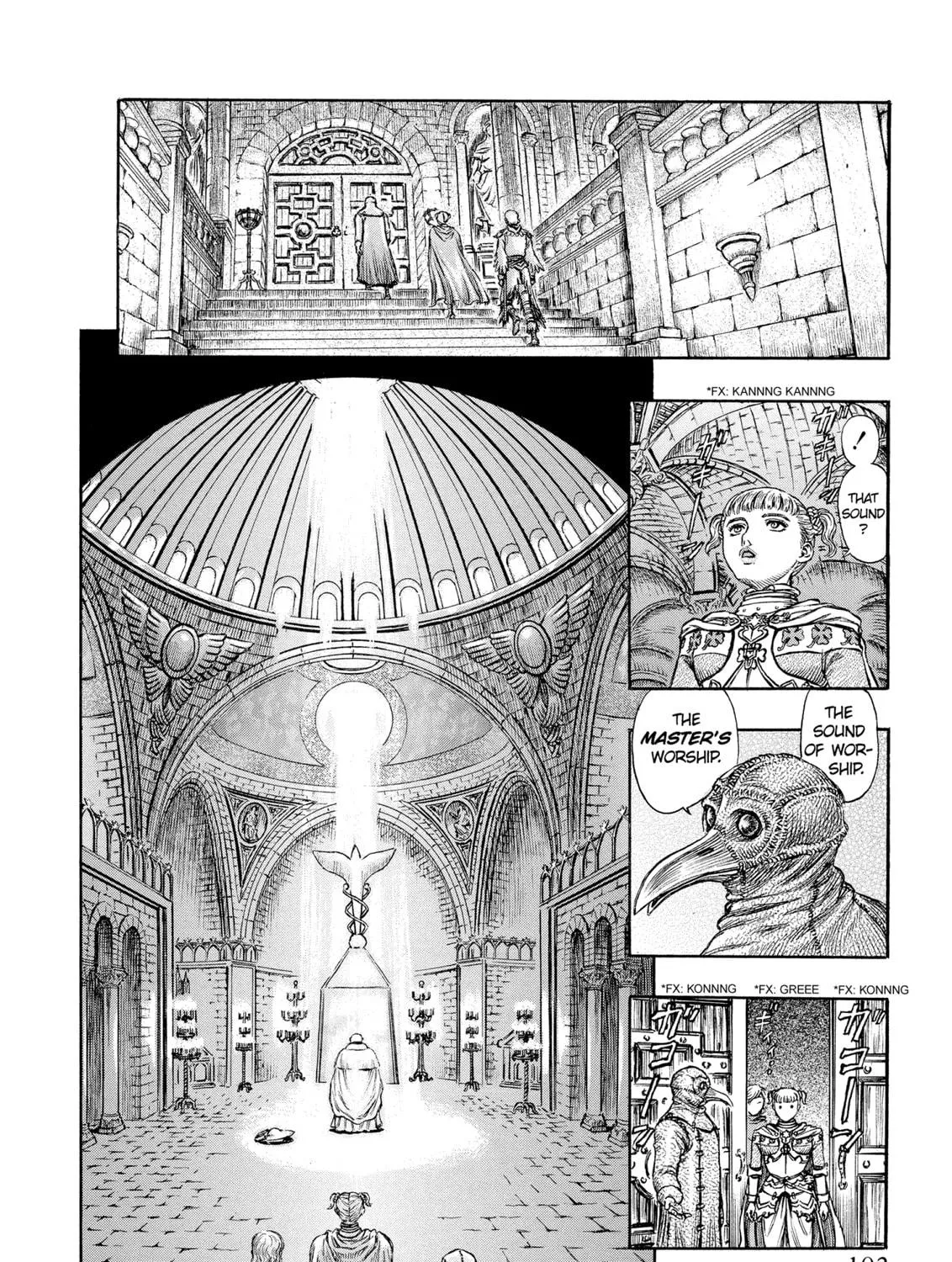 Read Berserk chapter 137 image 34 on Lezhin