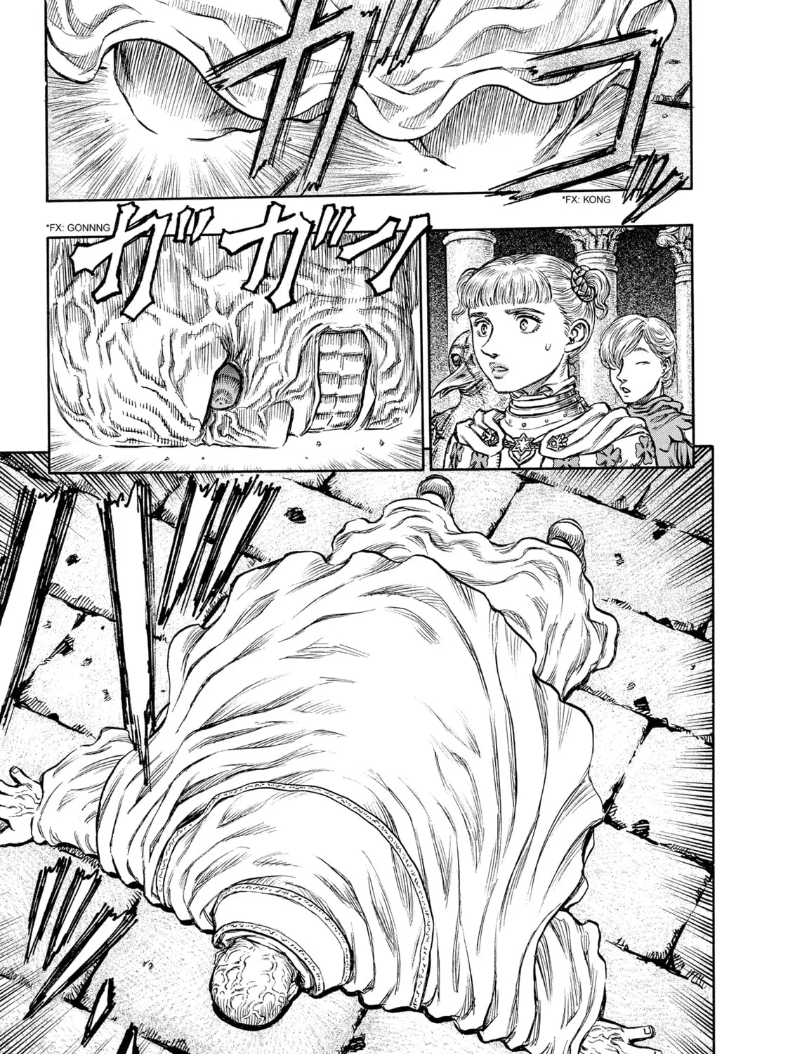 Read Berserk chapter 137 image 36 on Lezhin
