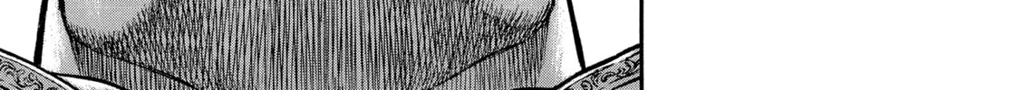 Read Berserk chapter 138 image 13 on Lezhin