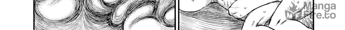 Read Berserk chapter 139 image 17 on Lezhin