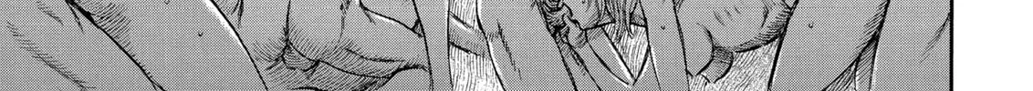 Read Berserk chapter 139 image 21 on Lezhin