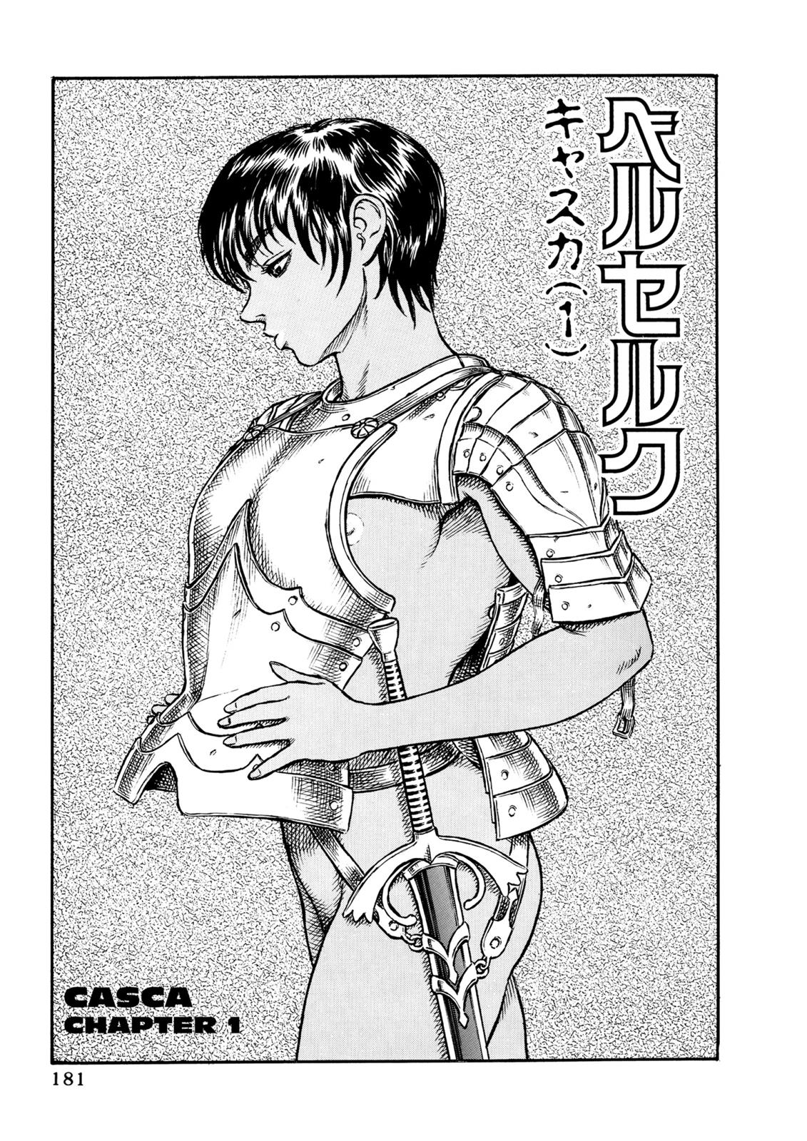 Read Berserk chapter 14.9 image 0 on Lezhin