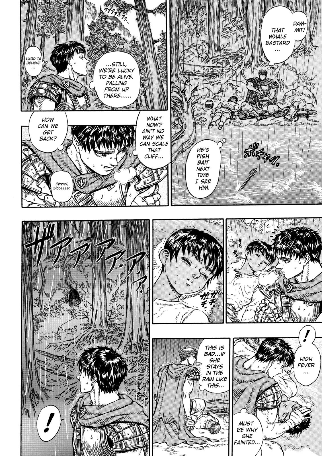 Read Berserk chapter 14.9 image 13 on Lezhin