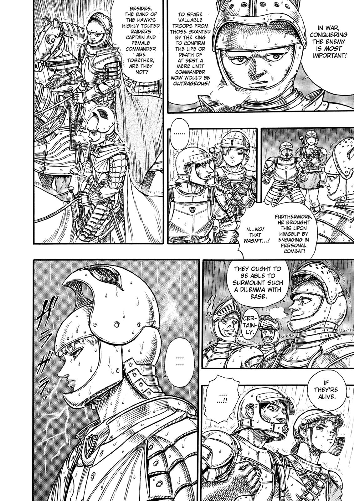 Read Berserk chapter 14.9 image 15 on Lezhin