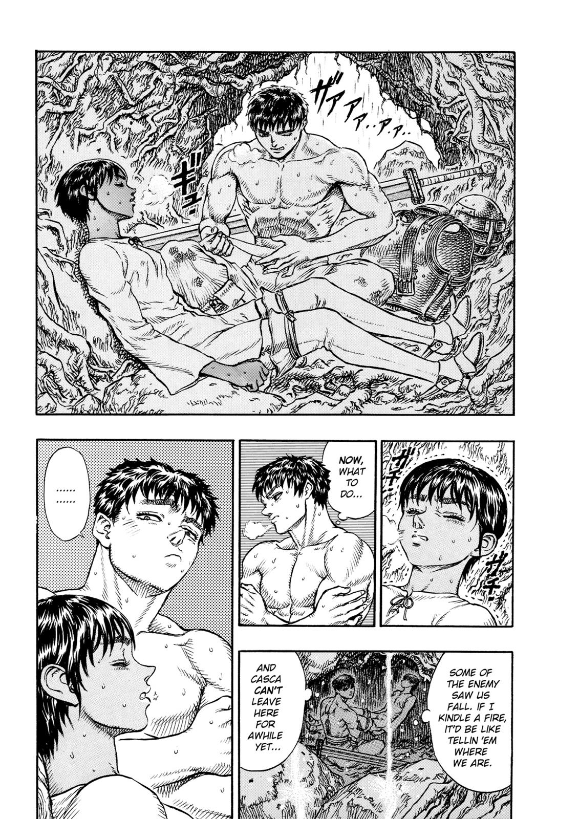 Read Berserk chapter 14.9 image 16 on Lezhin