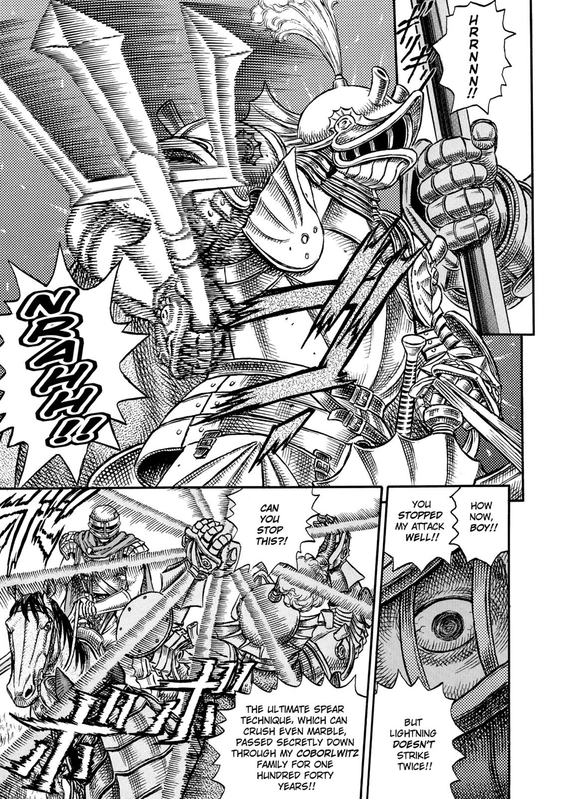 Read Berserk chapter 14.9 image 2 on Lezhin