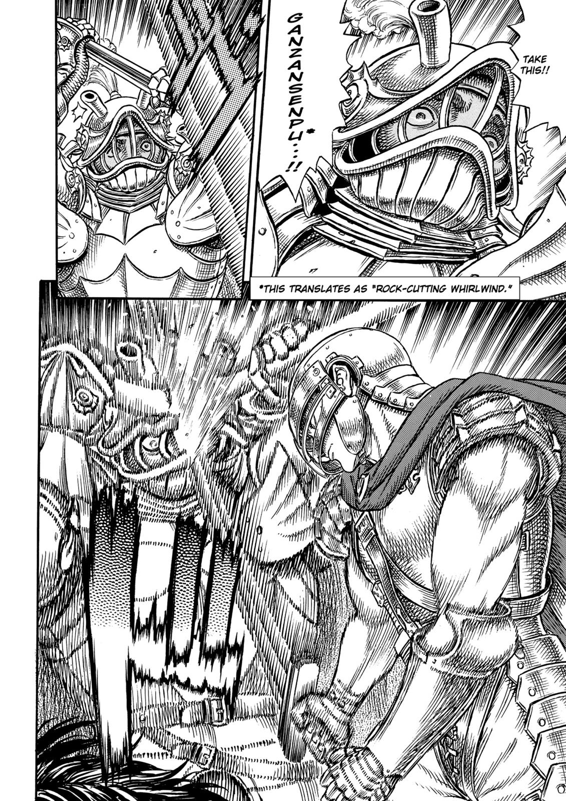 Read Berserk chapter 14.9 image 3 on Lezhin