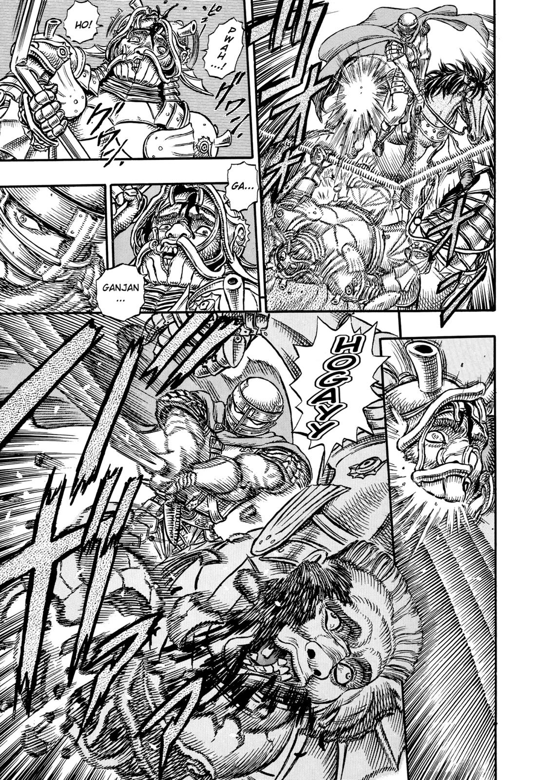 Read Berserk chapter 14.9 image 4 on Lezhin