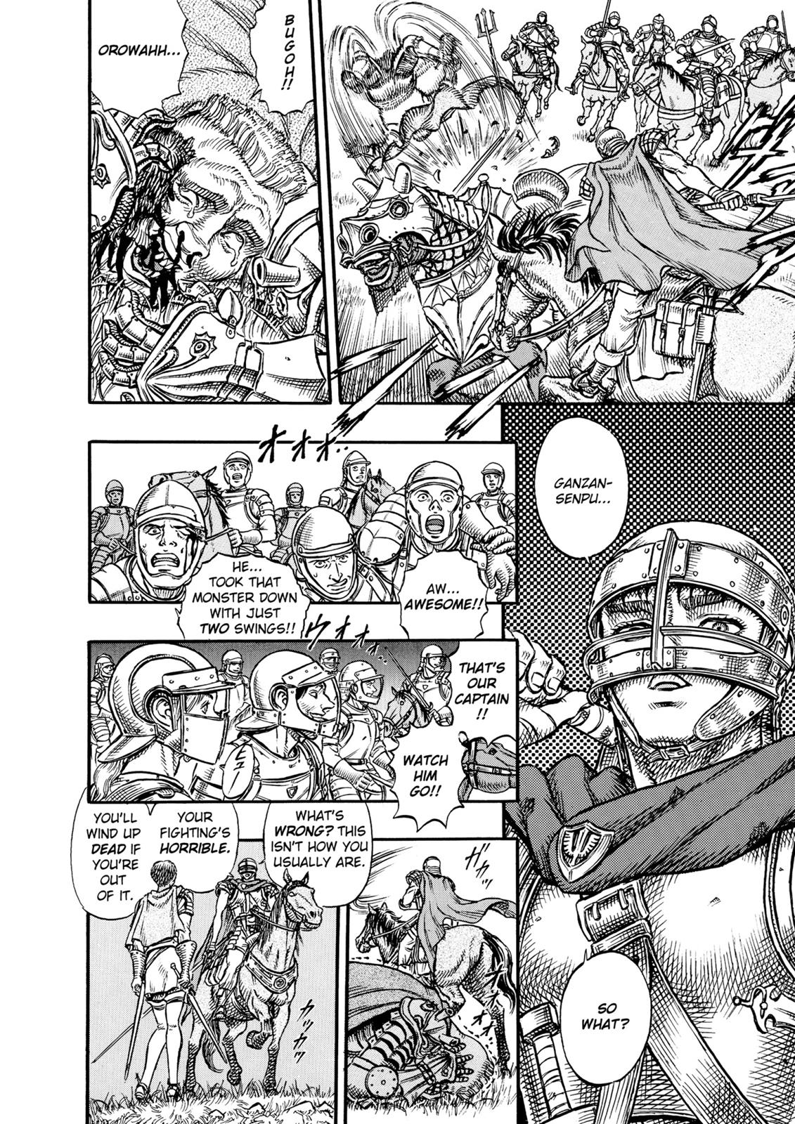 Read Berserk chapter 14.9 image 5 on Lezhin