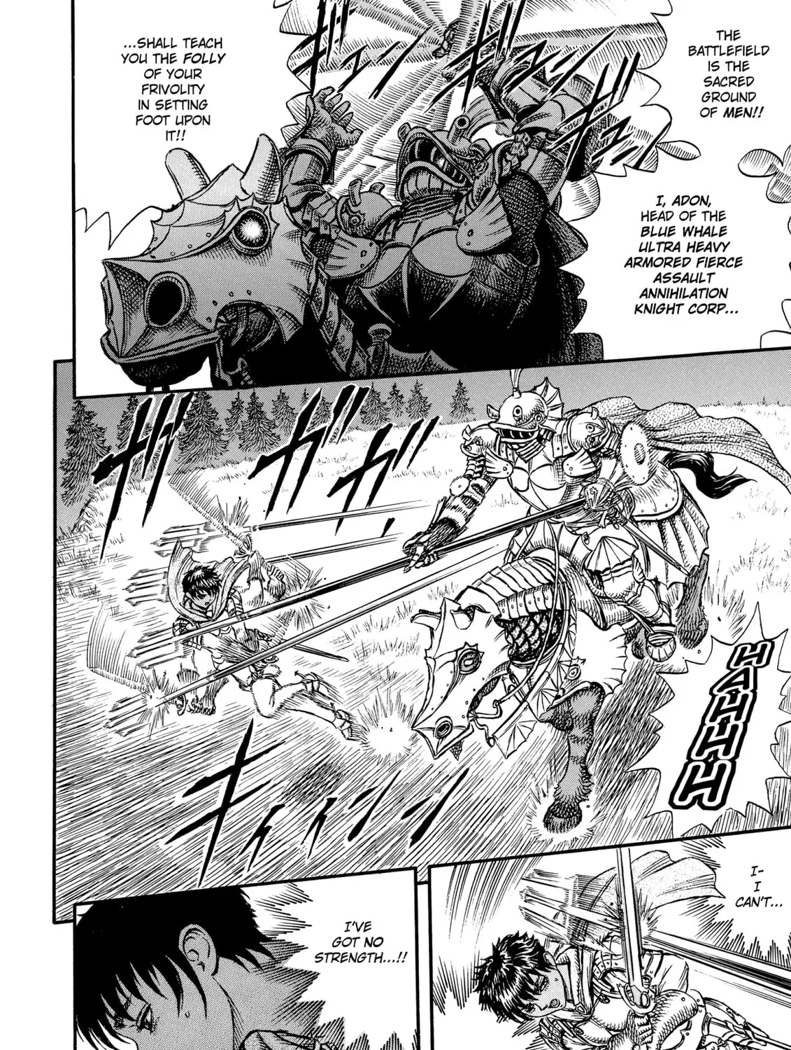 Read Berserk chapter 14 image 24 on Lezhin