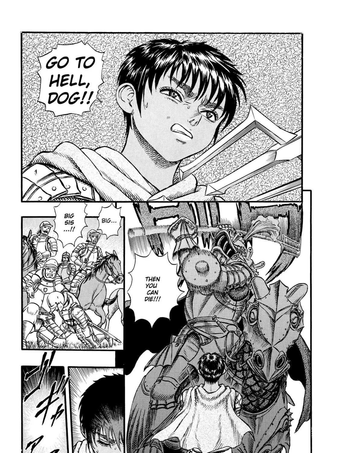 Read Berserk chapter 14 image 30 on Lezhin