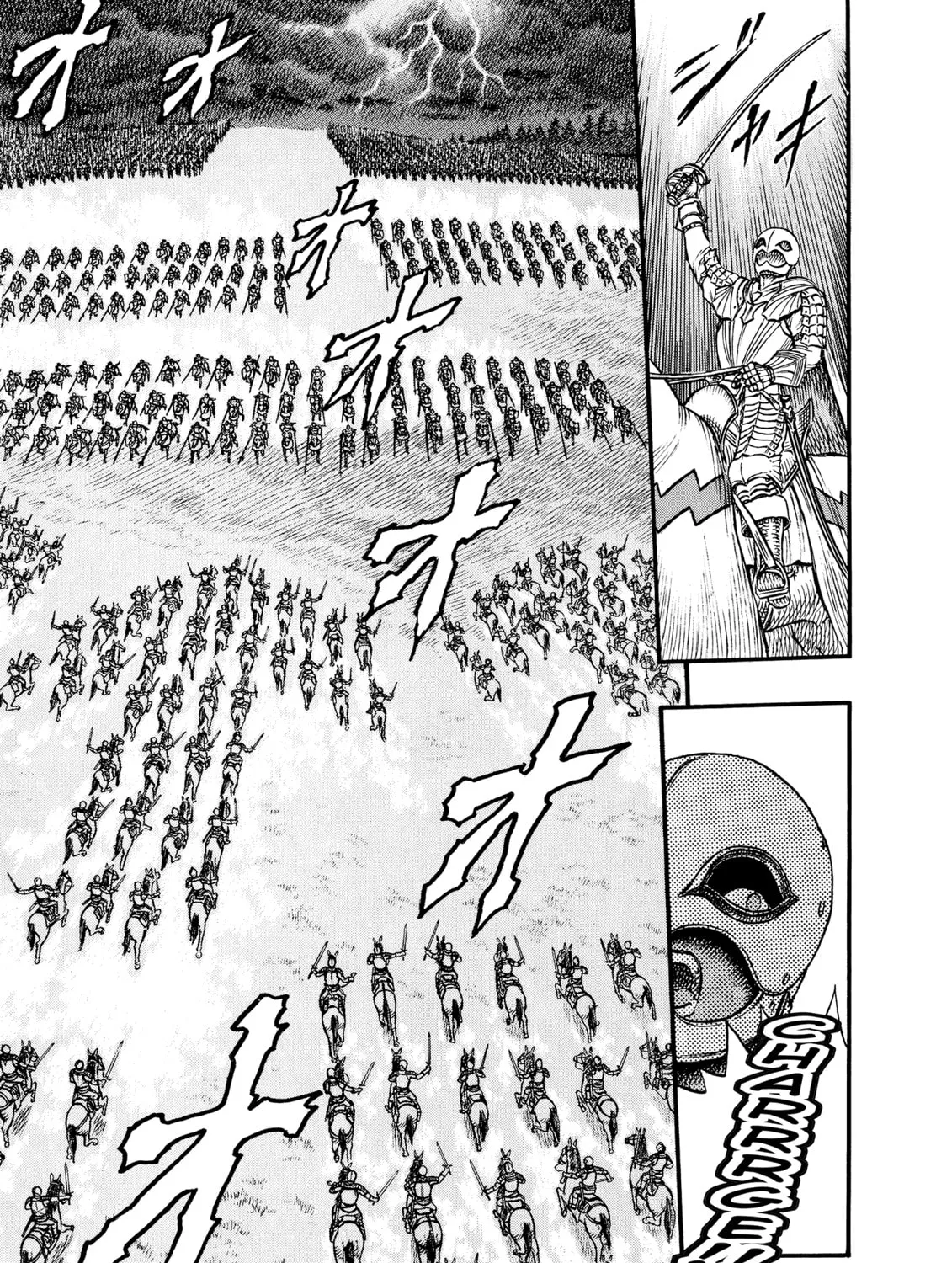 Read Berserk chapter 14 image 6 on Lezhin