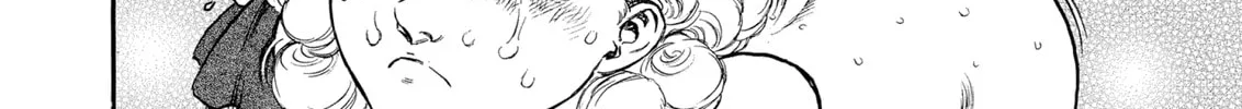 Read Berserk chapter 140 image 15 on Lezhin
