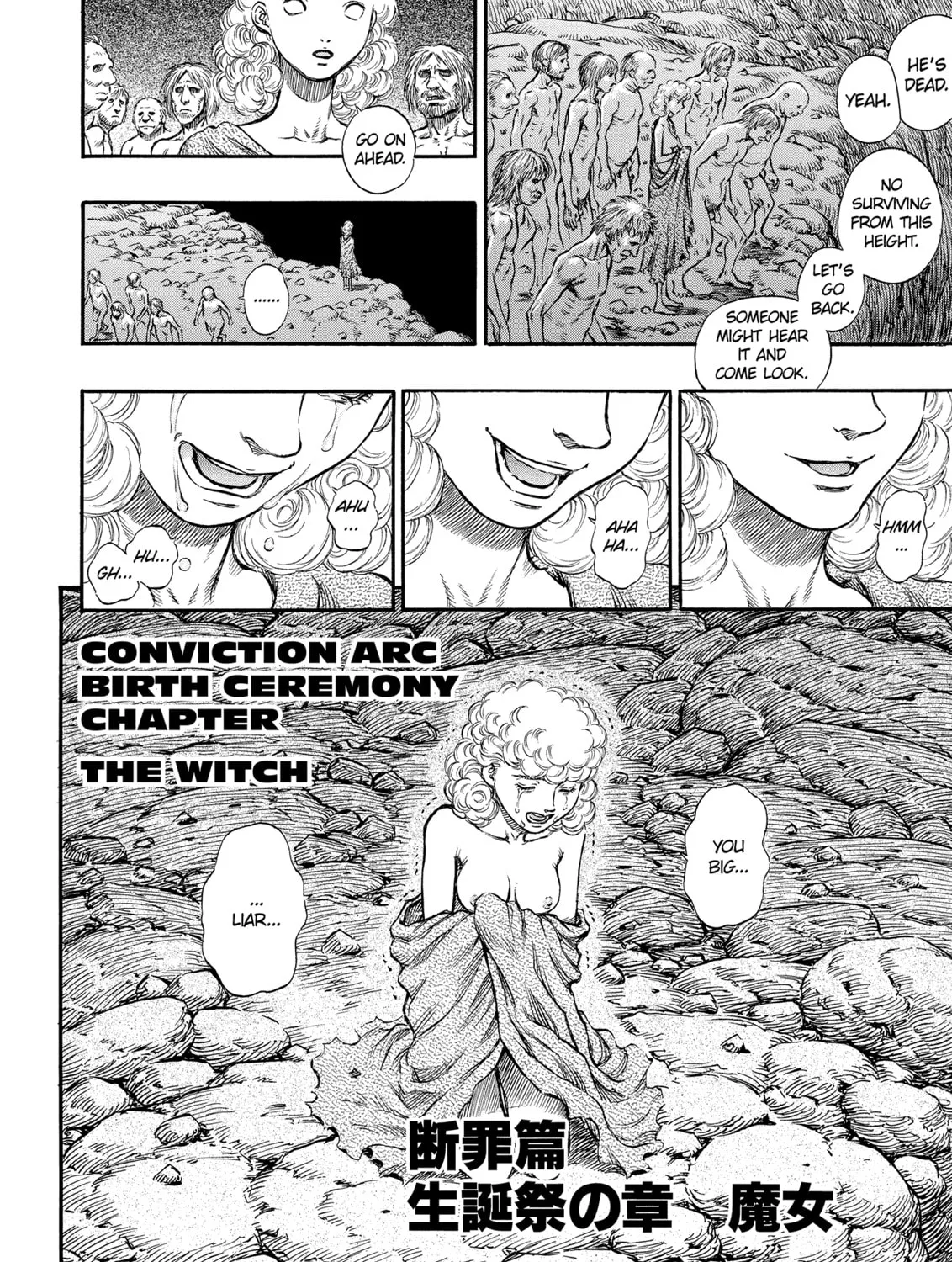 Read Berserk chapter 140 image 2 on Lezhin