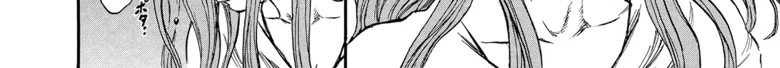 Read Berserk chapter 140 image 7 on Lezhin