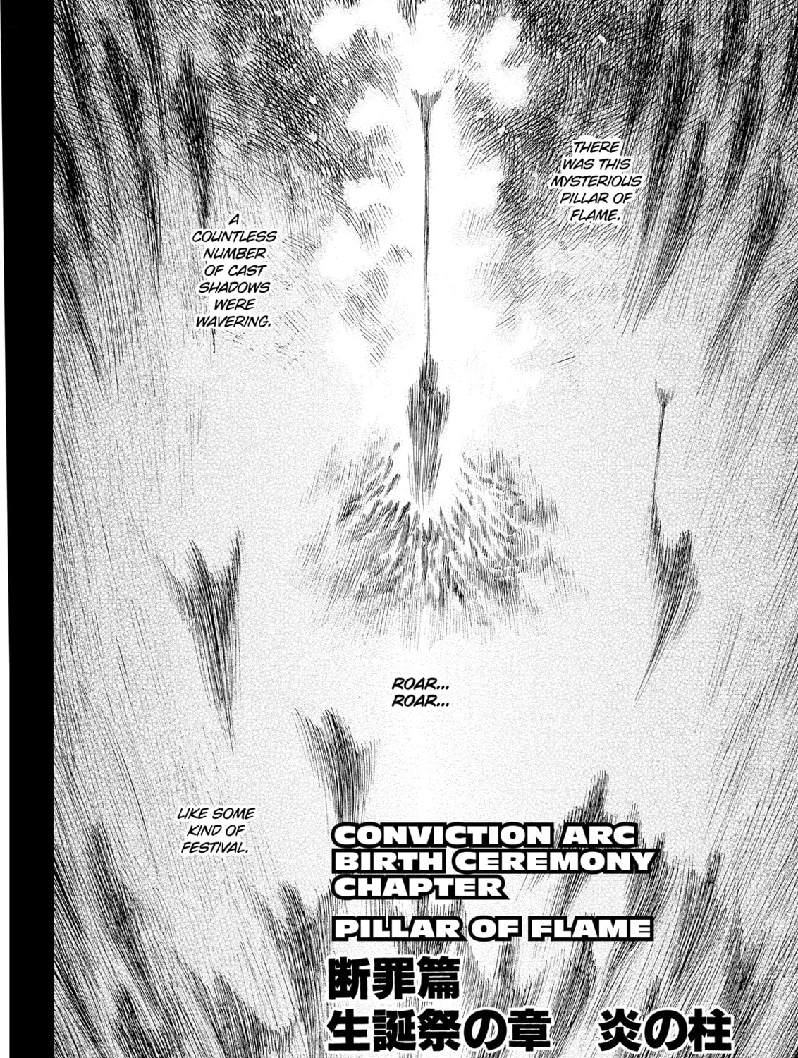 Read Berserk chapter 143 image 2 on Lezhin