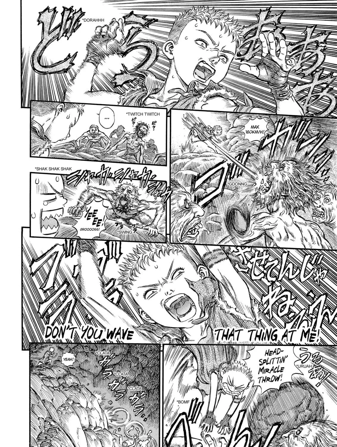 Read Berserk chapter 147 image 10 on Lezhin