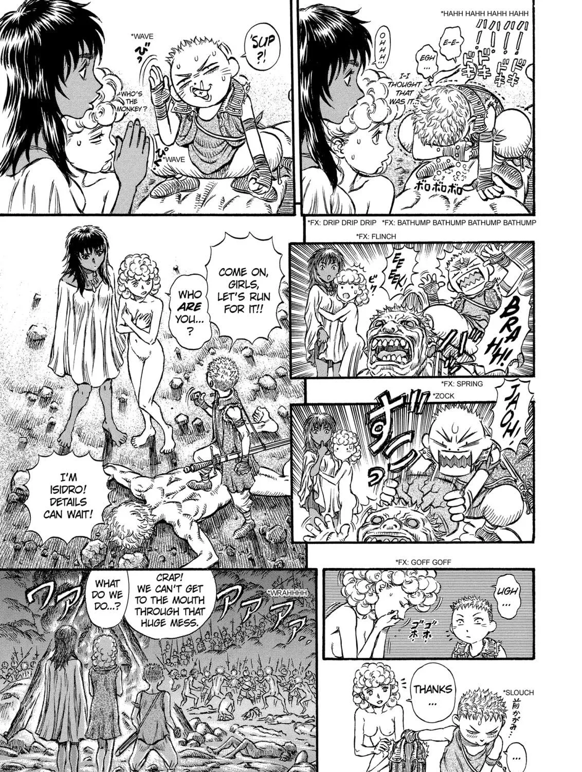 Read Berserk chapter 147 image 16 on Lezhin