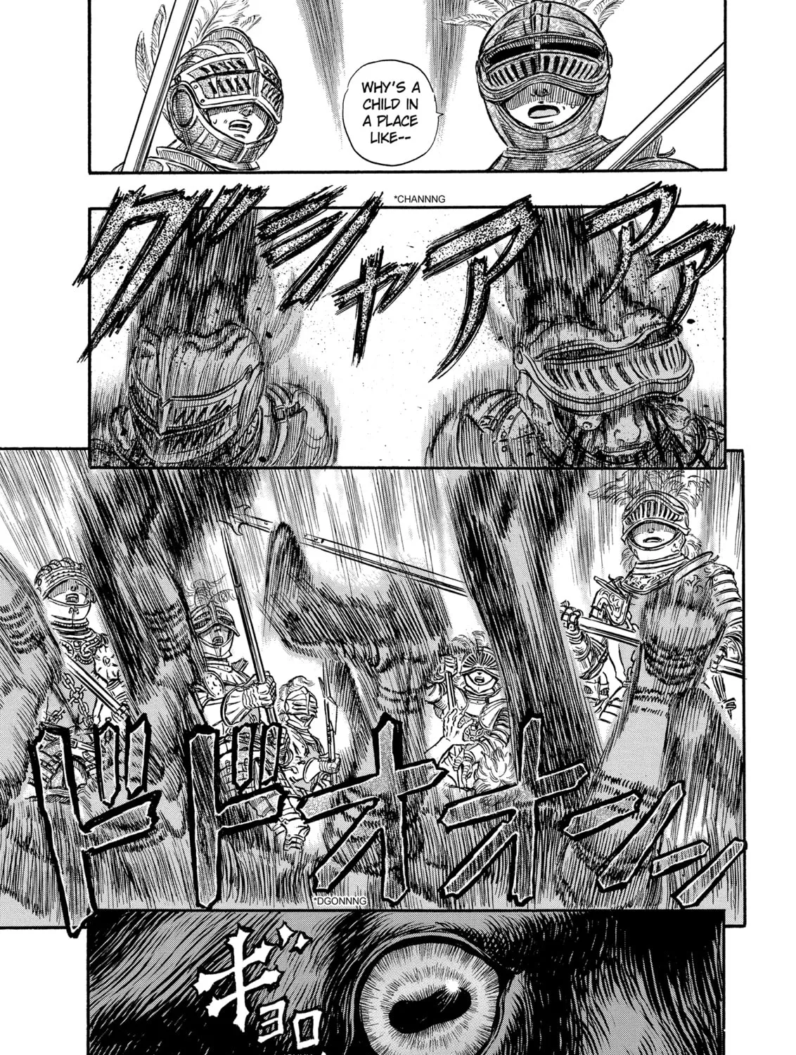 Read Berserk chapter 147 image 24 on Lezhin