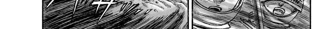 Read Berserk chapter 147 image 37 on Lezhin