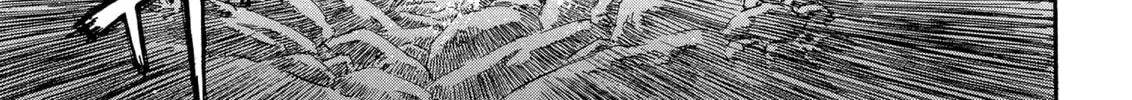 Read Berserk chapter 148 image 1 on Lezhin