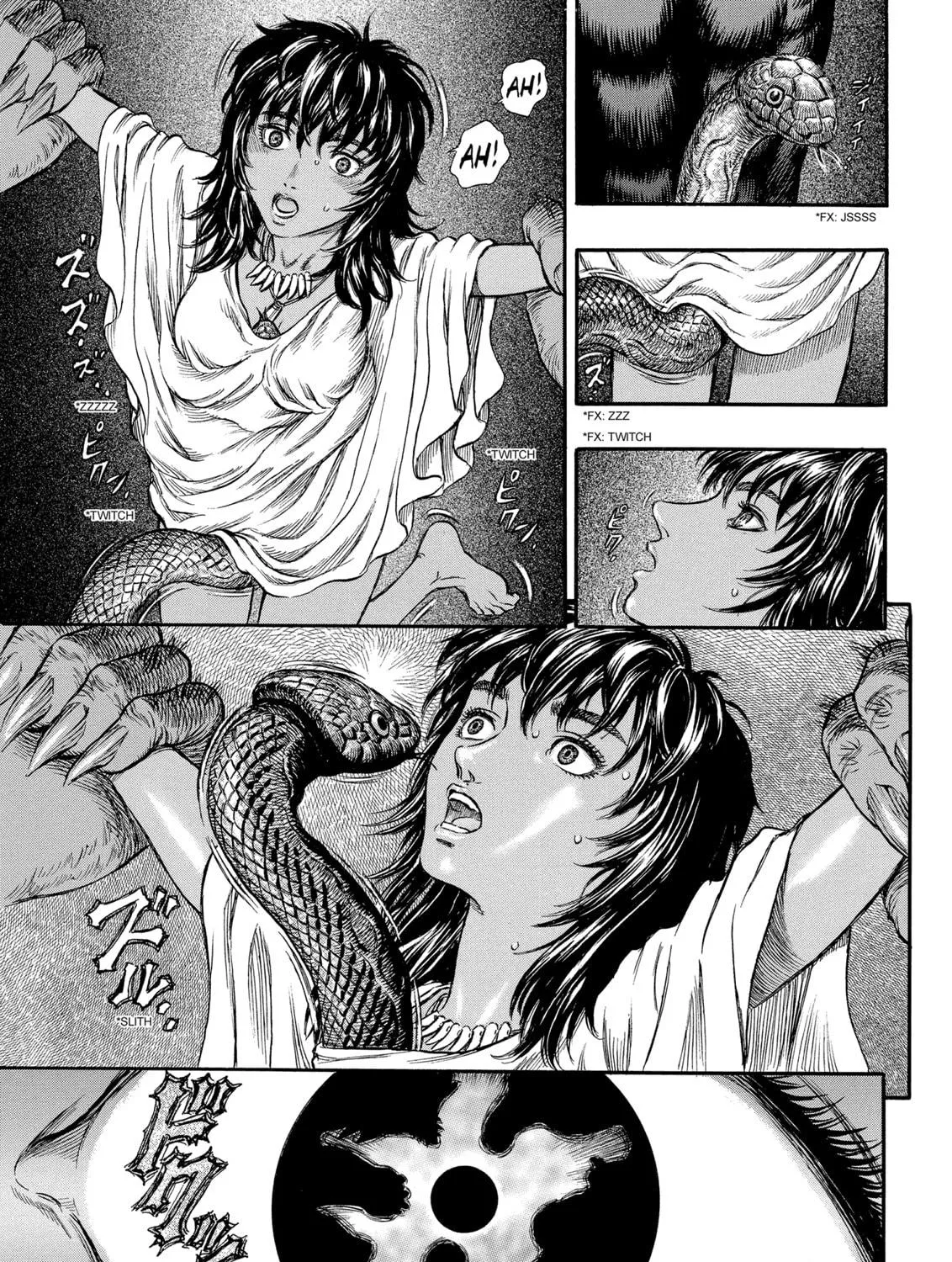 Read Berserk chapter 148 image 4 on Lezhin