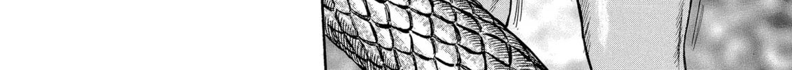 Read Berserk chapter 148 image 7 on Lezhin