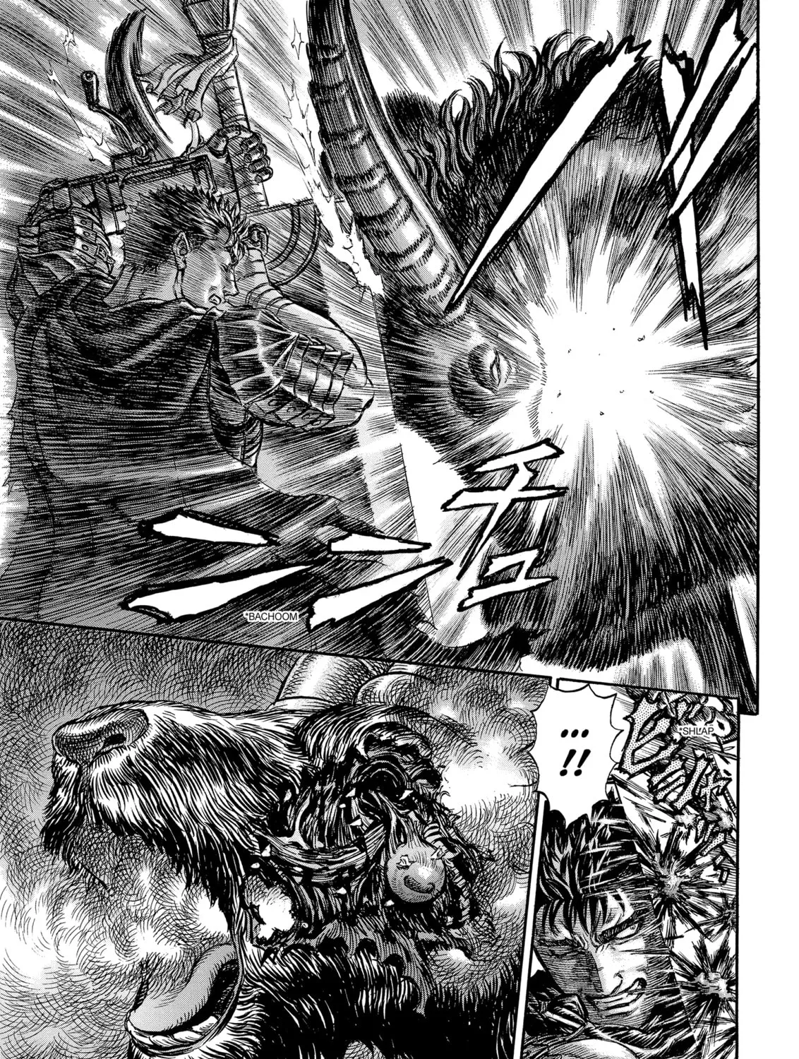 Read Berserk chapter 149 image 12 on Lezhin