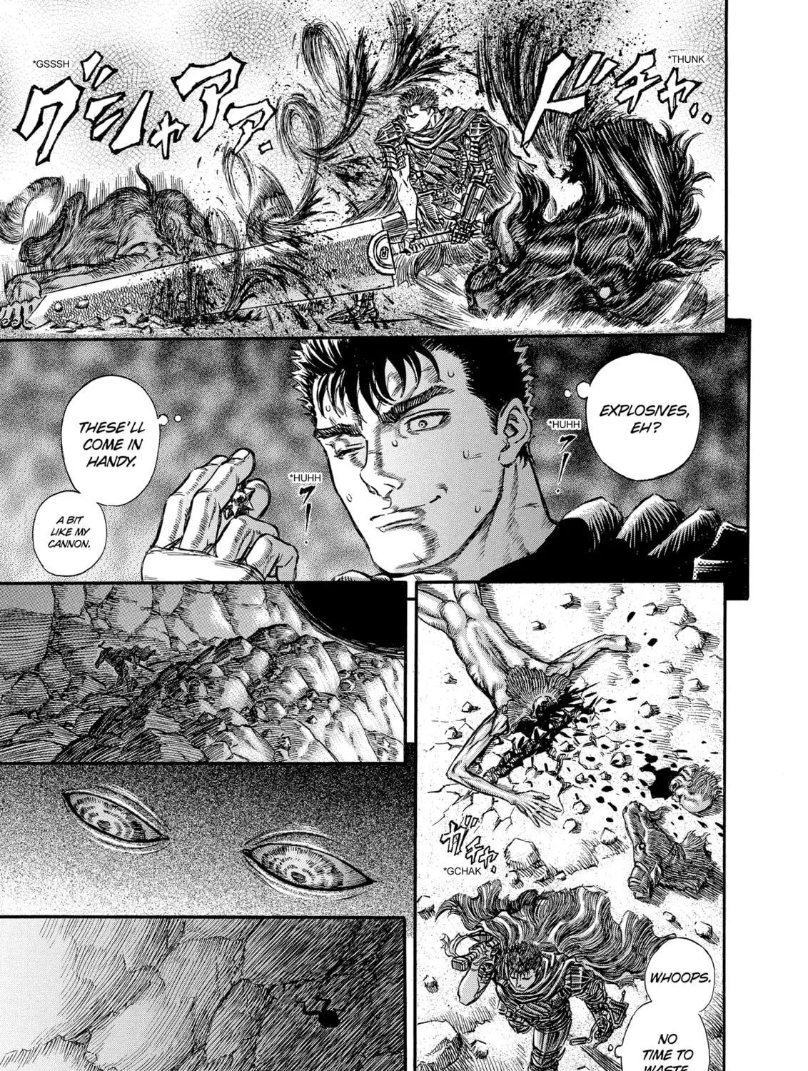 Read Berserk chapter 149 image 16 on Lezhin