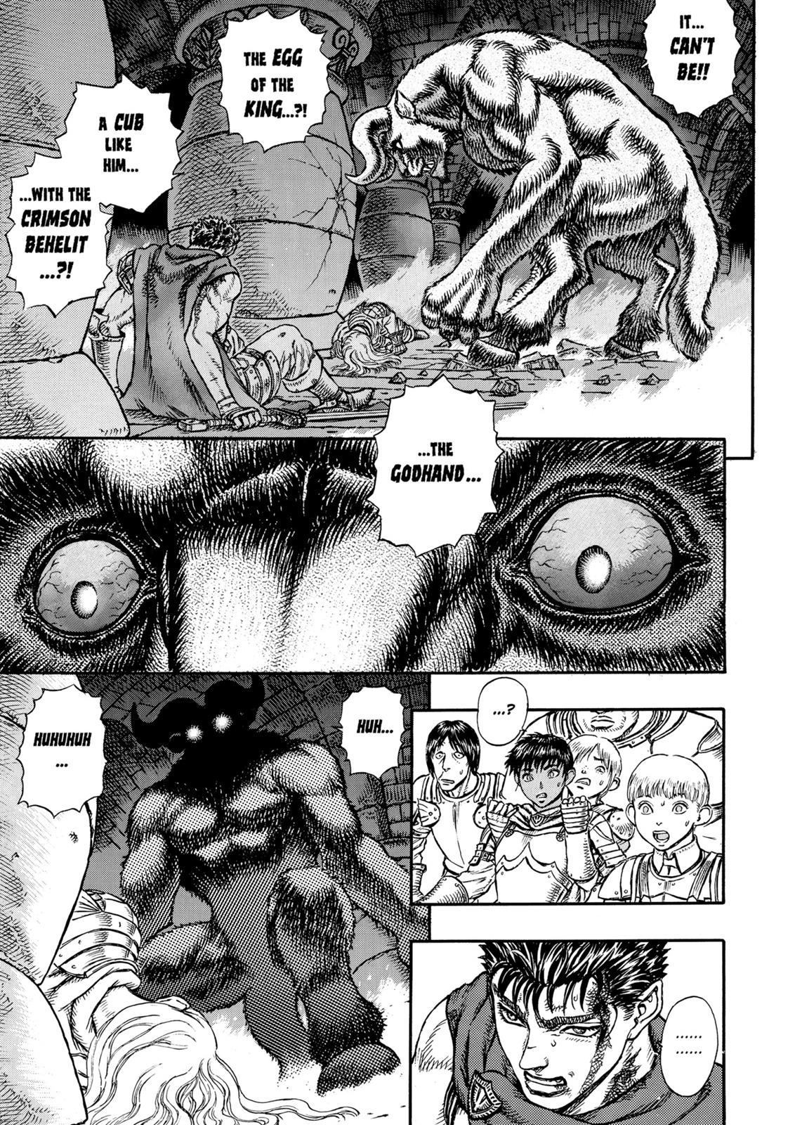 Read Berserk chapter 15.5 image 11 on Lezhin