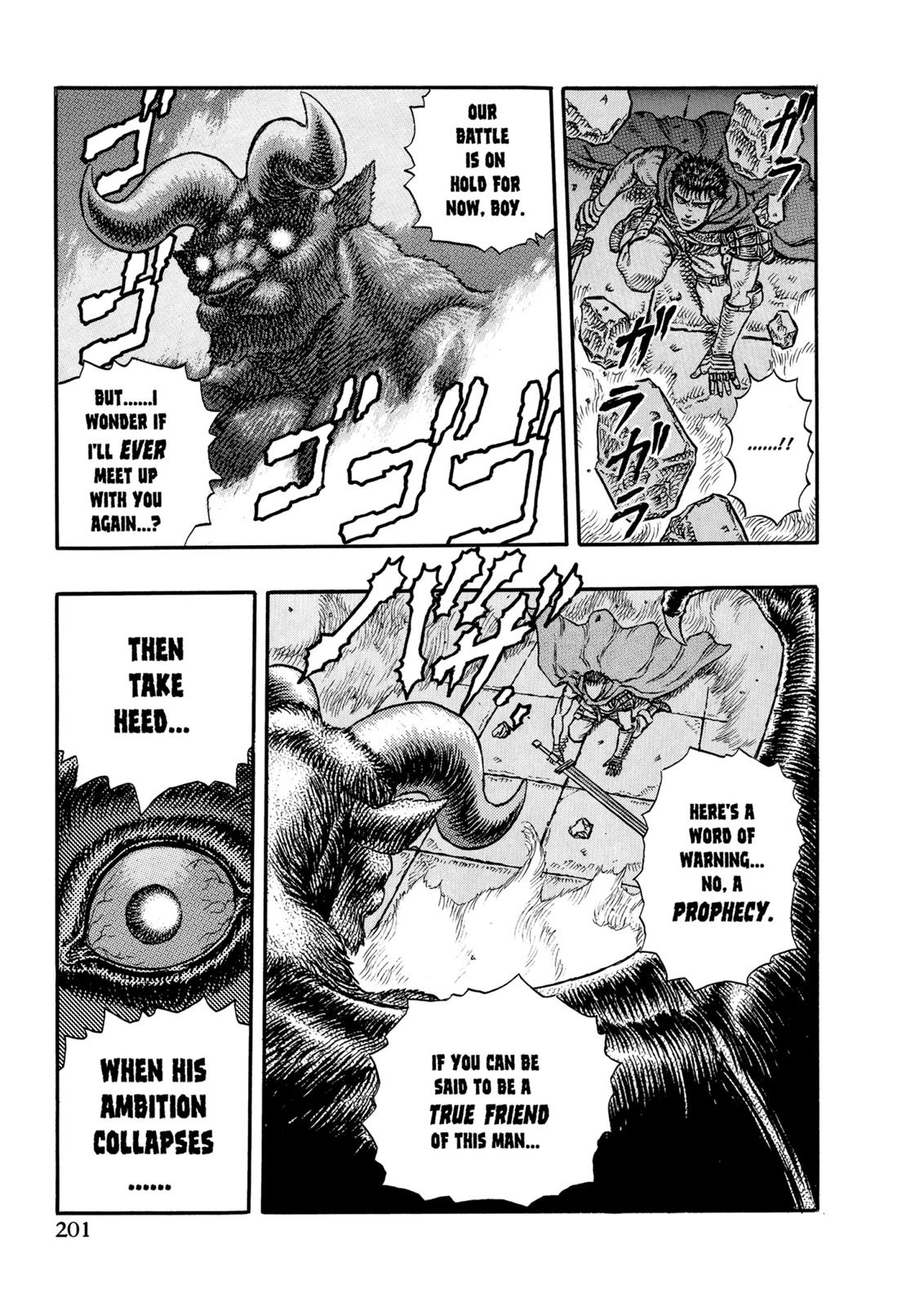 Read Berserk chapter 15.5 image 13 on Lezhin