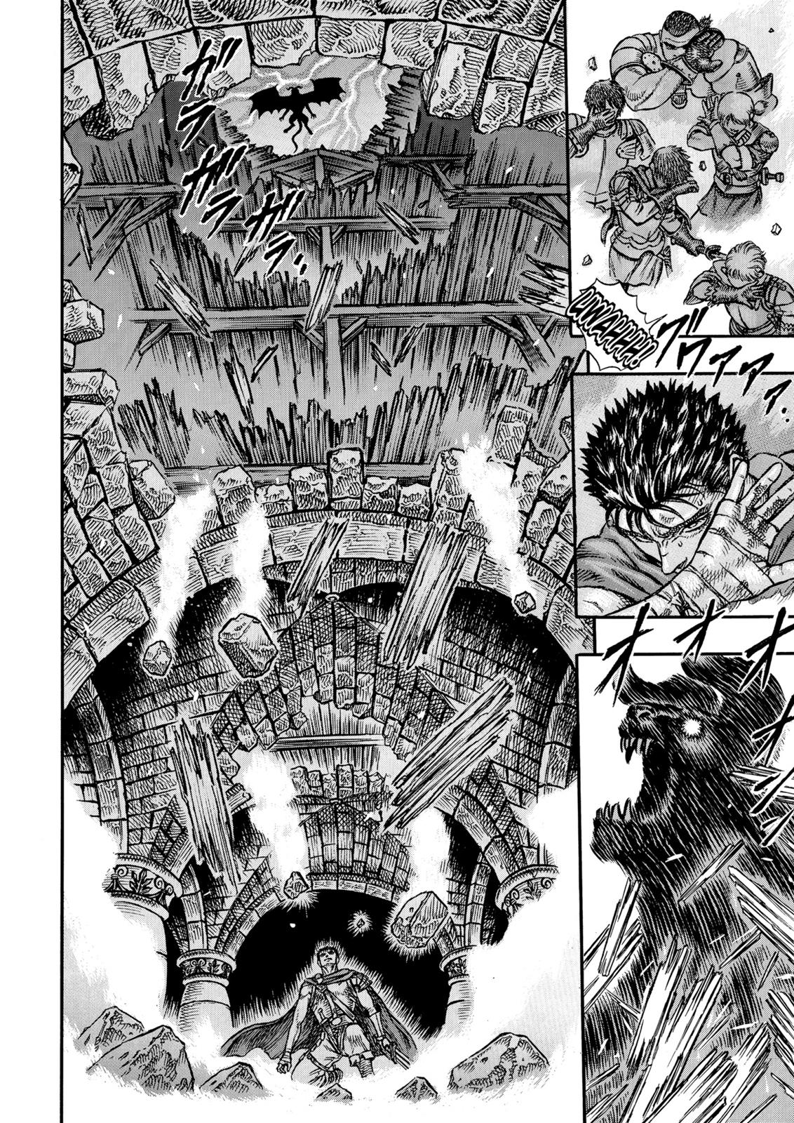 Read Berserk chapter 15.5 image 15 on Lezhin