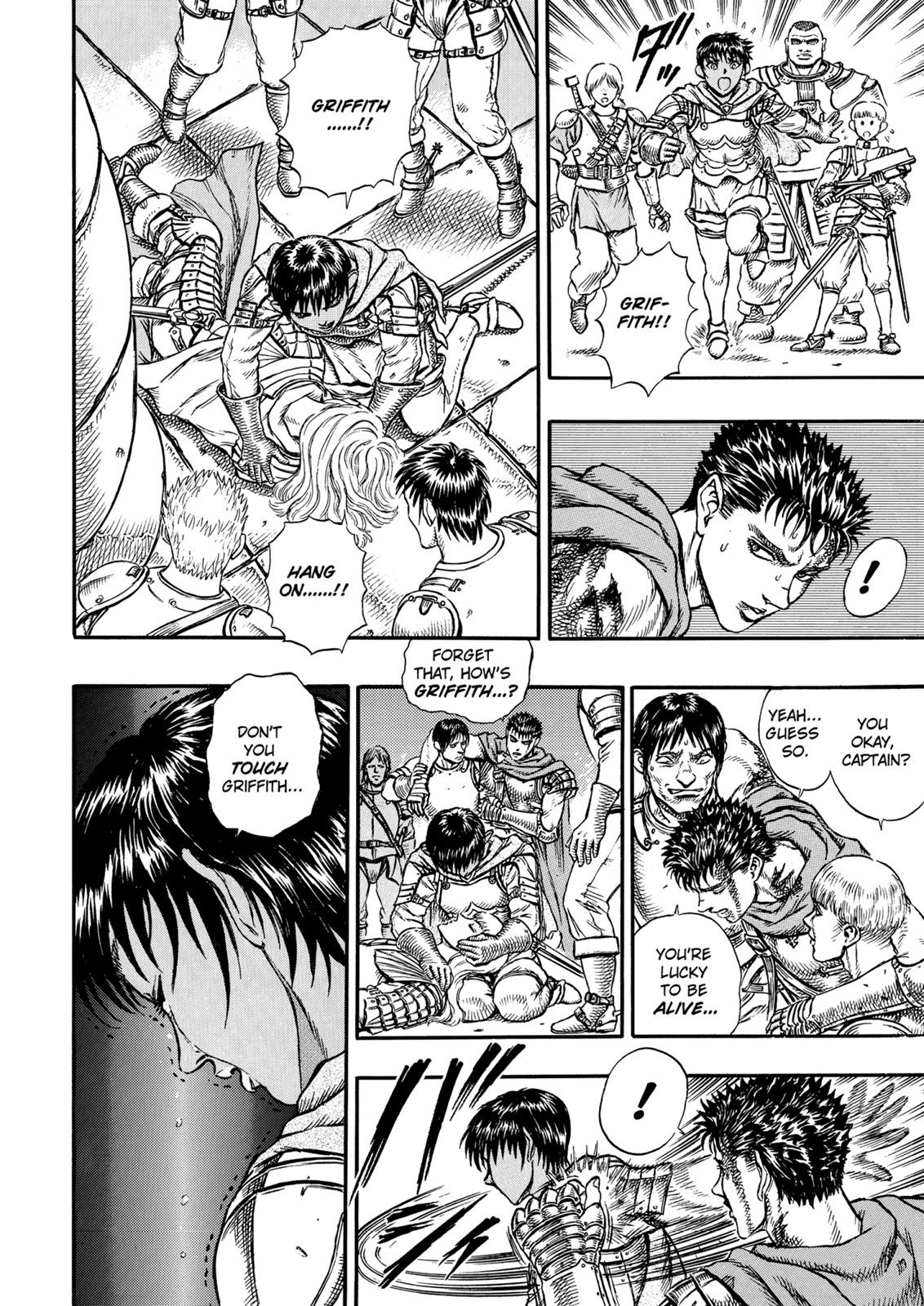 Read Berserk chapter 15.5 image 17 on Lezhin
