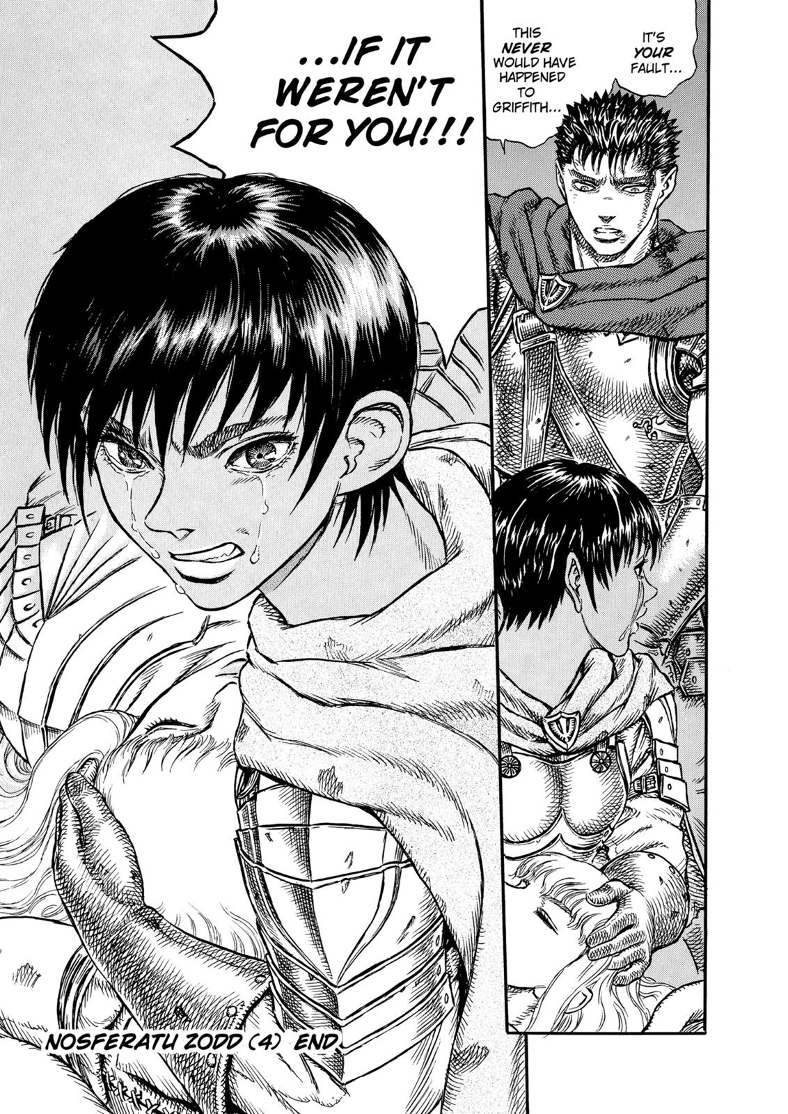 Read Berserk chapter 15.5 image 18 on Lezhin