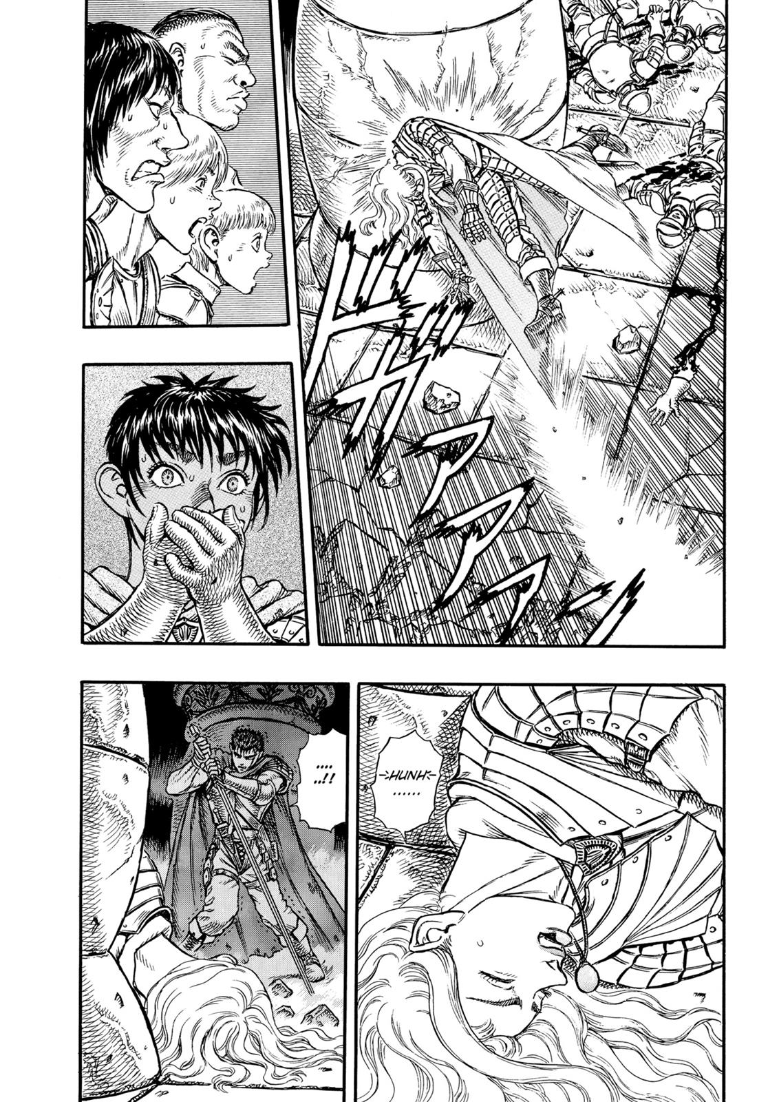 Read Berserk chapter 15.5 image 6 on Lezhin