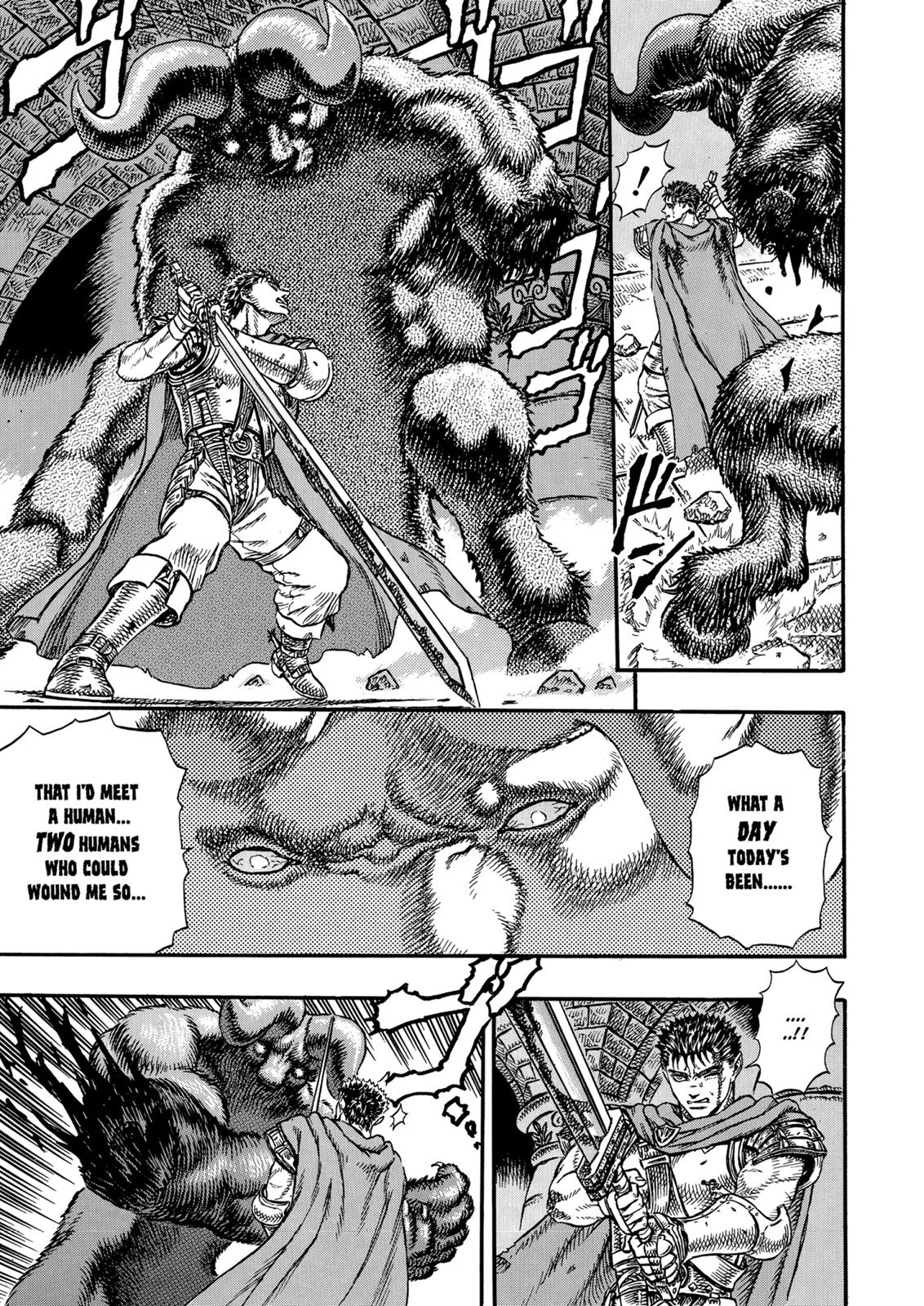 Read Berserk chapter 15.5 image 7 on Lezhin