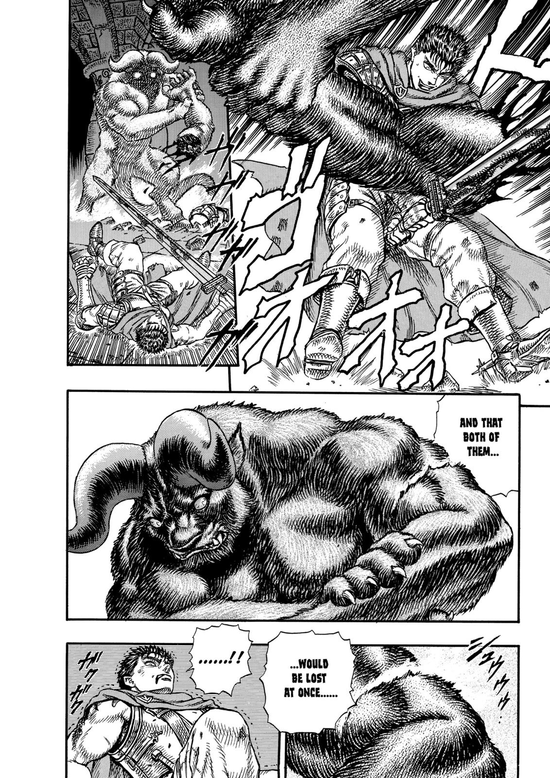 Read Berserk chapter 15.5 image 8 on Lezhin