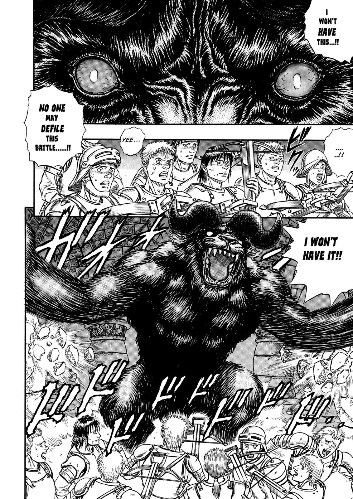 Read Berserk chapter 15.6 image 14 on Lezhin