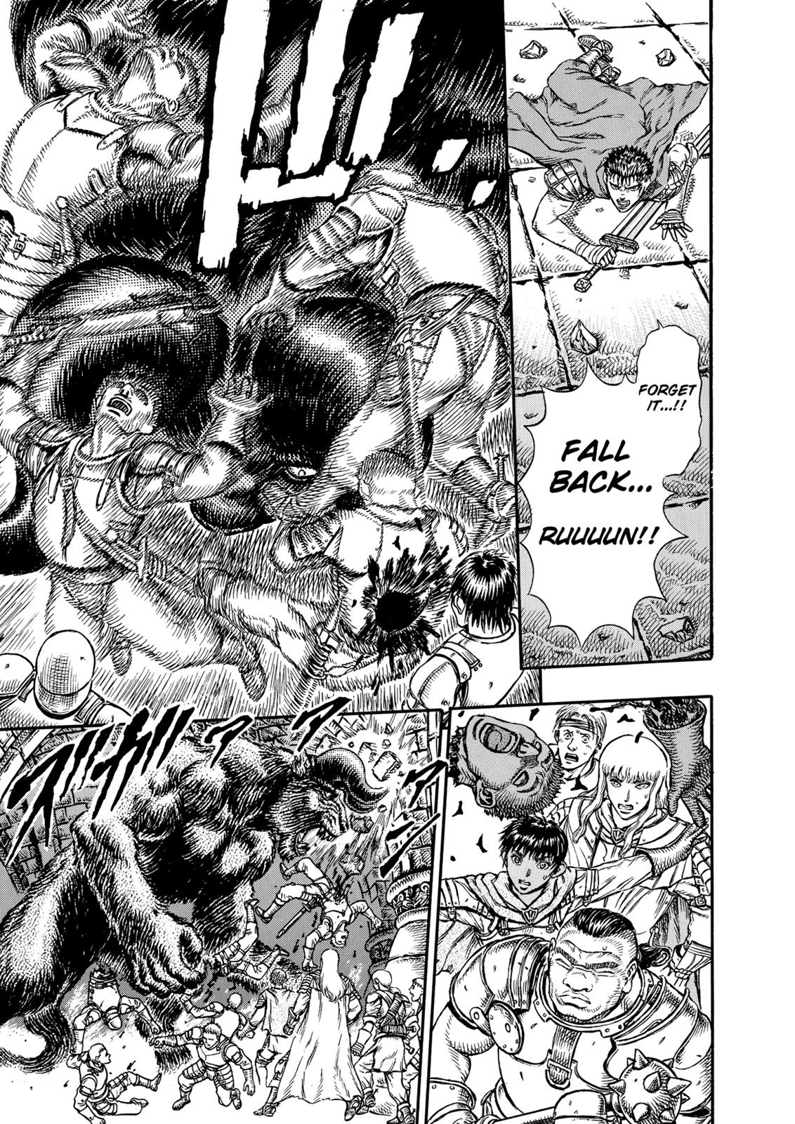 Read Berserk chapter 15.6 image 15 on Lezhin