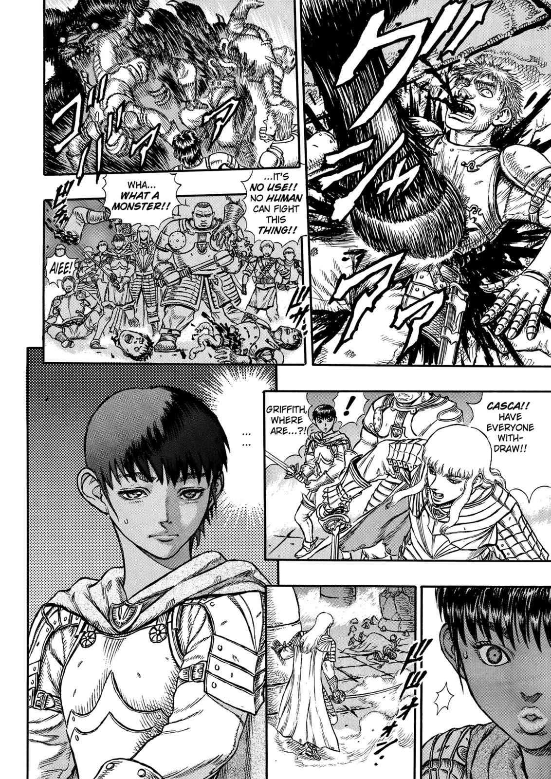 Read Berserk chapter 15.6 image 17 on Lezhin