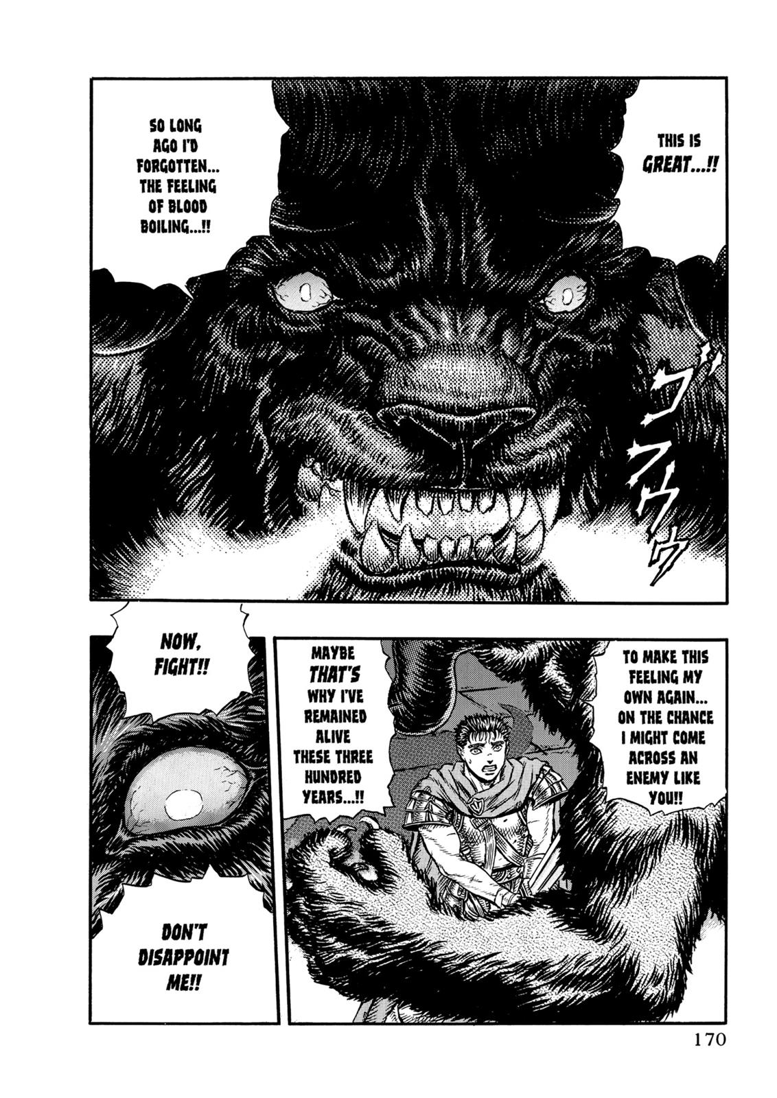 Read Berserk chapter 15.6 image 4 on Lezhin