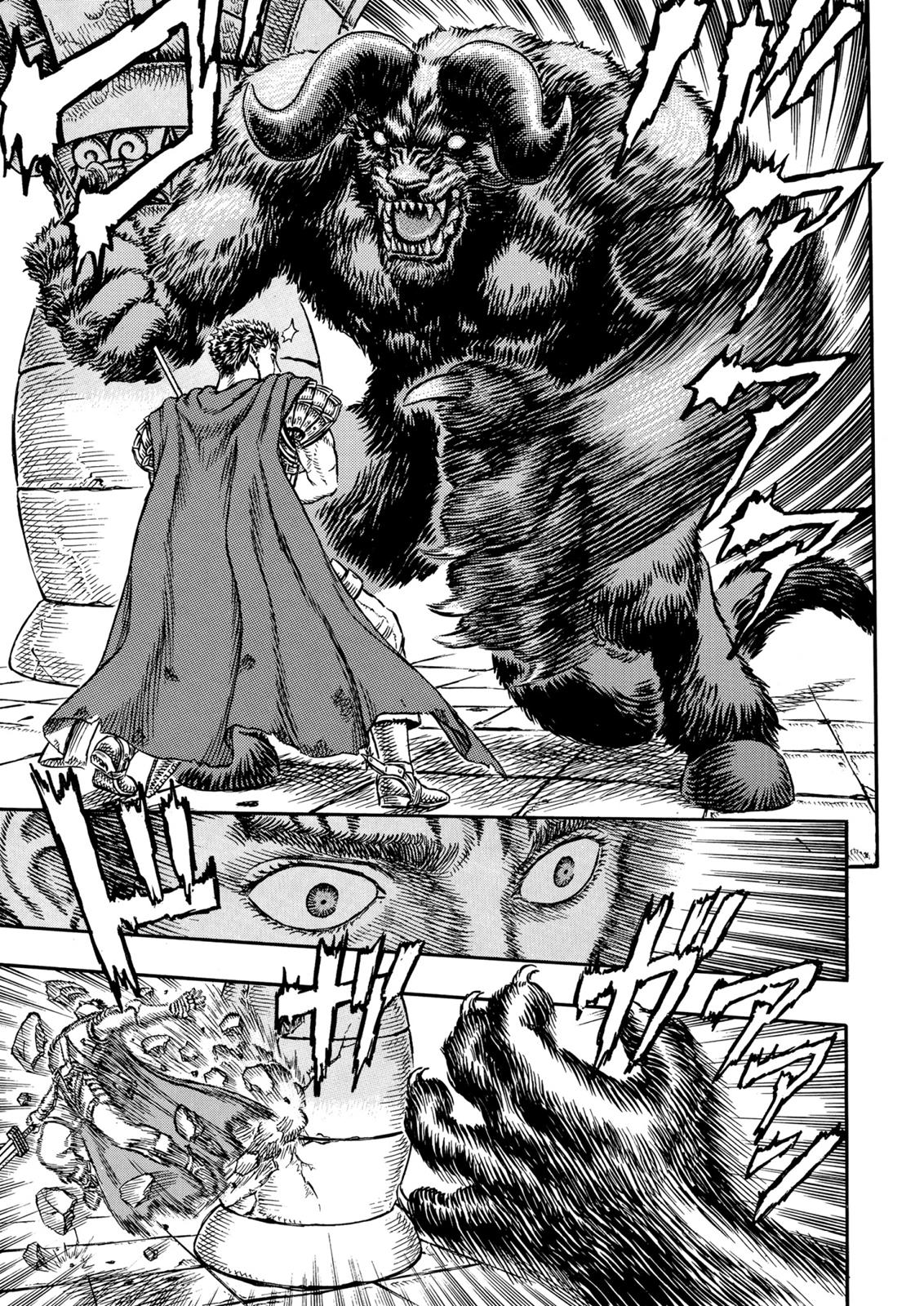 Read Berserk chapter 15.6 image 5 on Lezhin