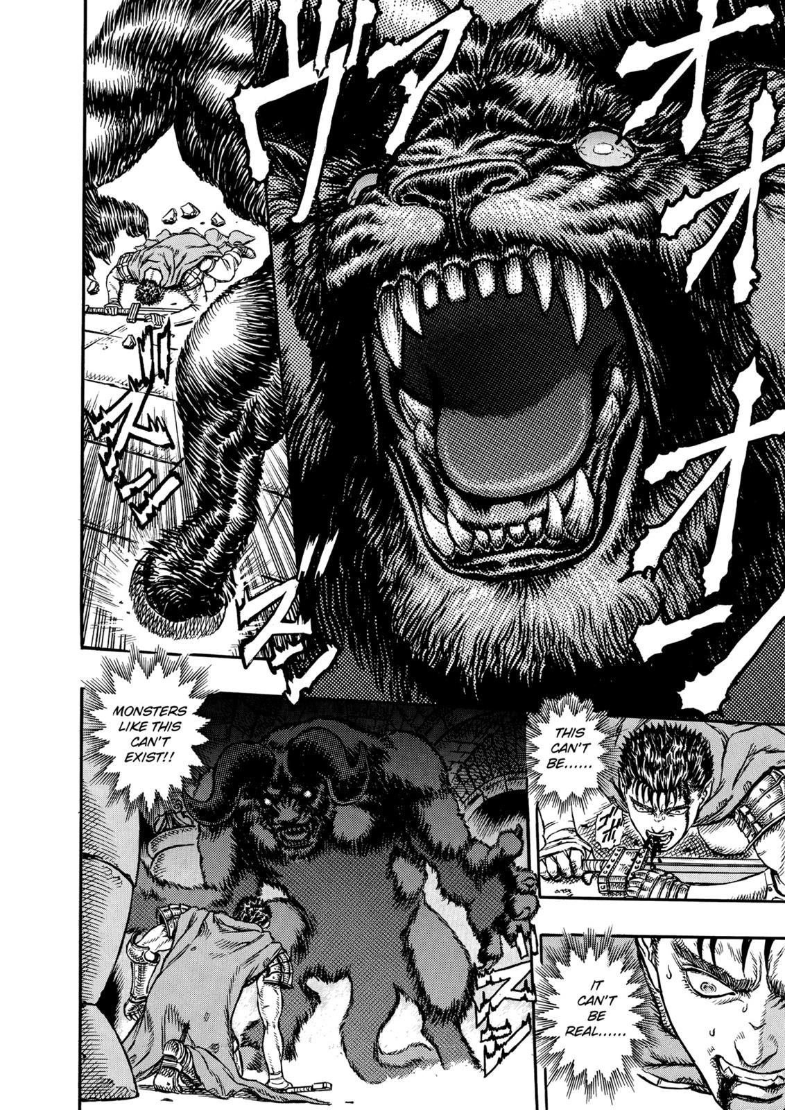 Read Berserk chapter 15.6 image 6 on Lezhin