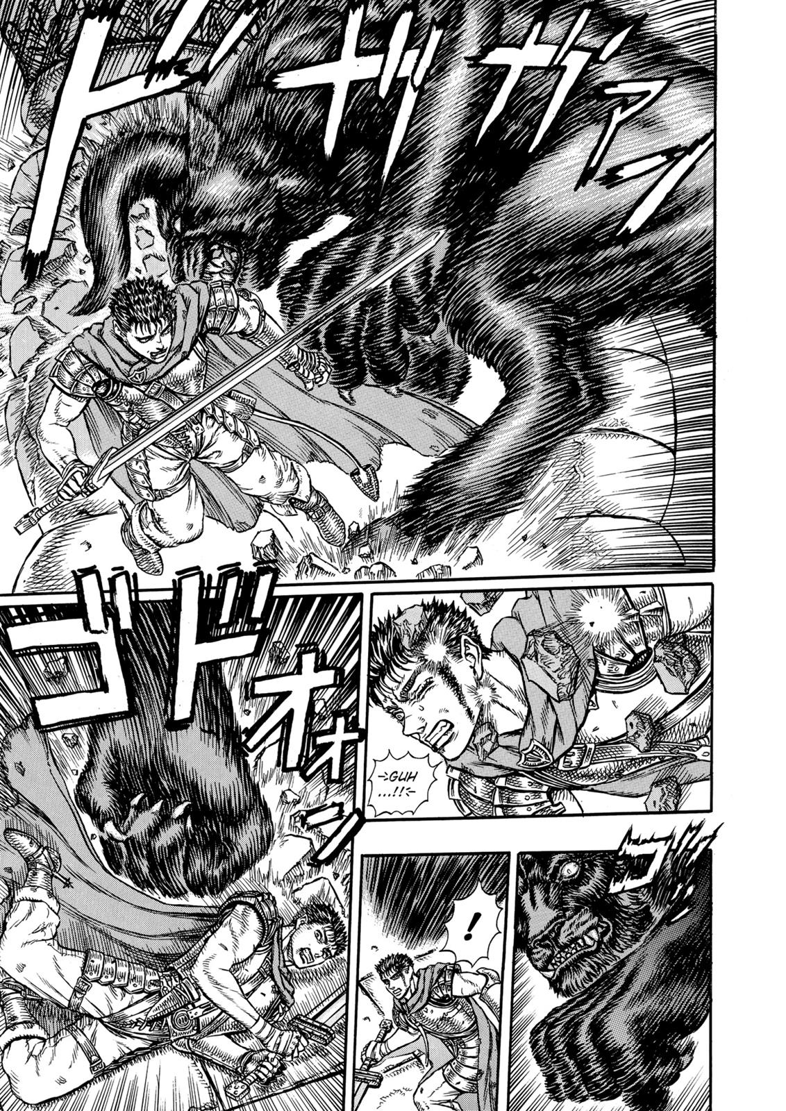 Read Berserk chapter 15.6 image 7 on Lezhin