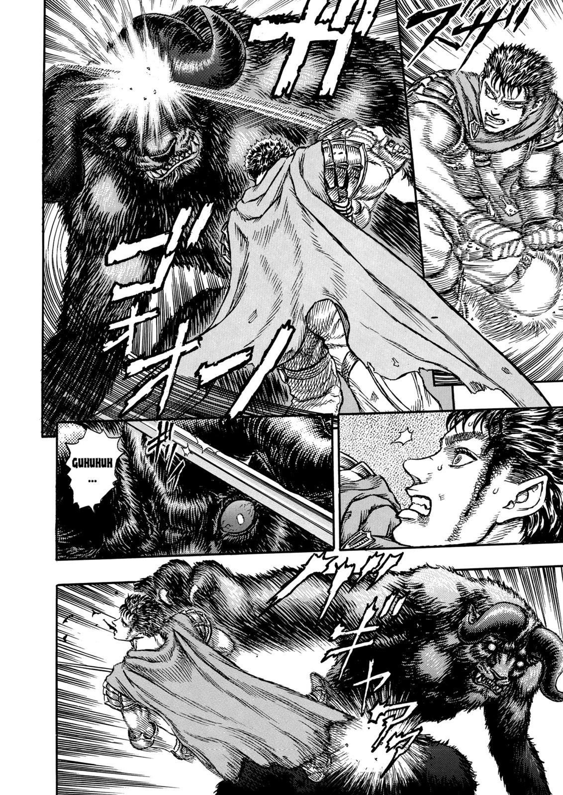 Read Berserk chapter 15.6 image 8 on Lezhin