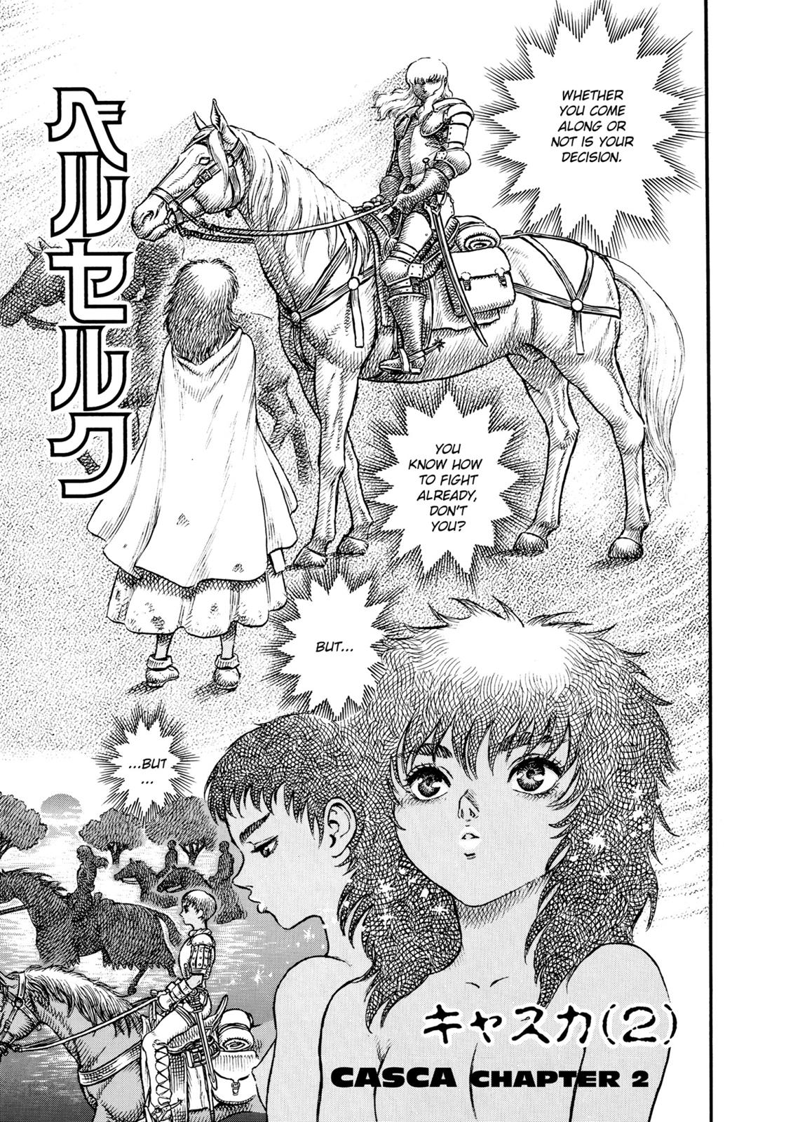 Read Berserk chapter 15.7 image 0 on Lezhin