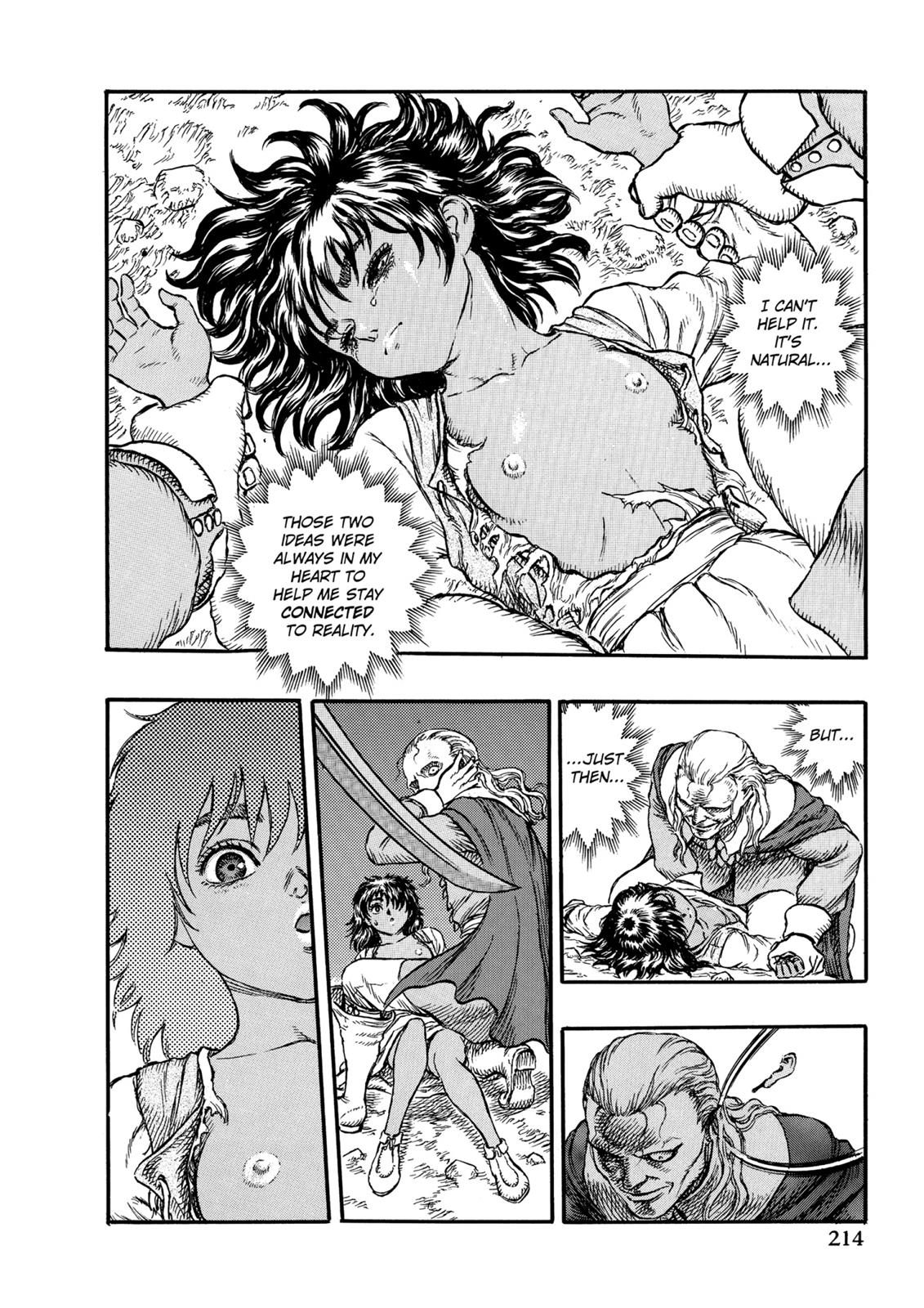 Read Berserk chapter 15.7 image 13 on Lezhin
